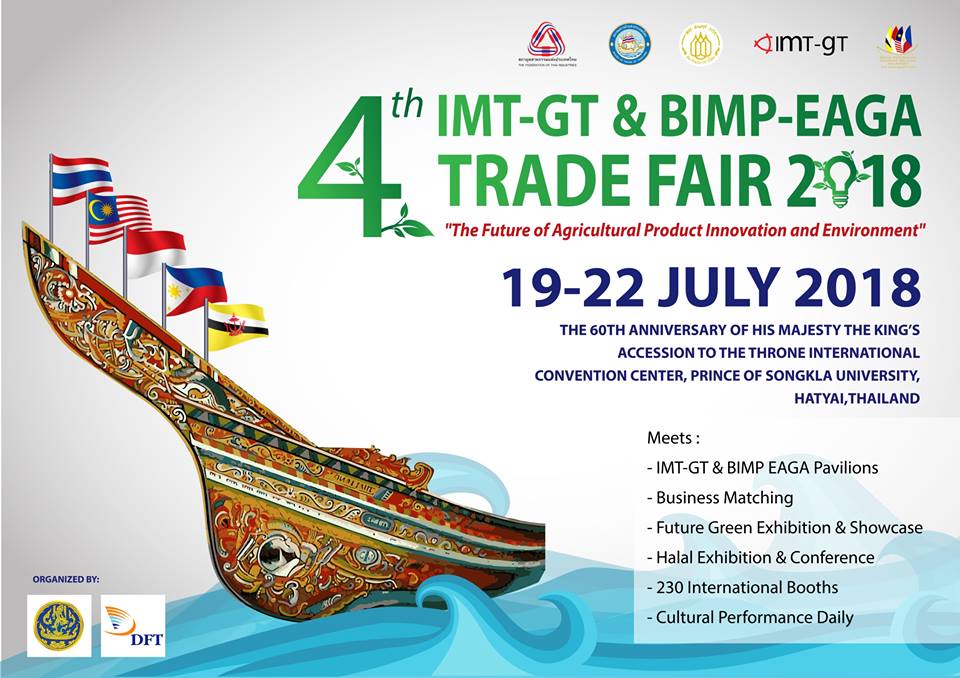 Aceh Ikut Pameran Perdagangan di Thailand